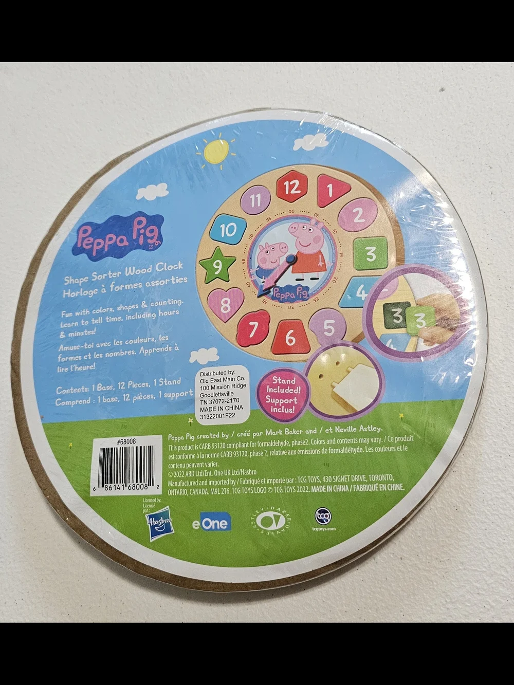 Peppa Pig Kids Wooden Shape Sorter Clock - Multicolor